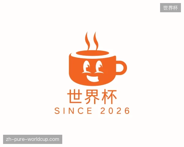 探访世界杯中国官网